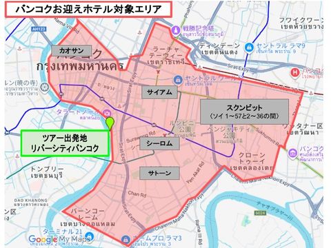 お迎え対象エリア