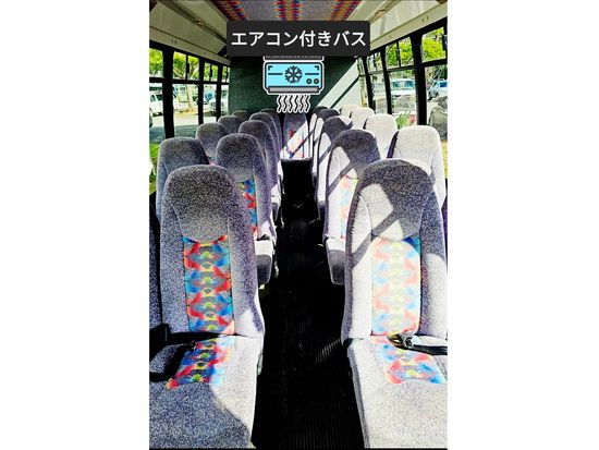 Air conditioned bus