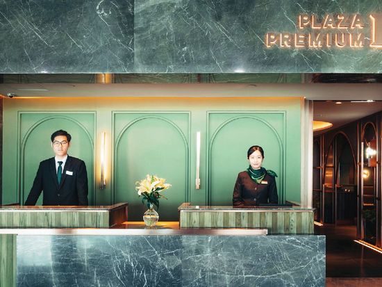 PPF-MFM-lounge-page_Lounge-Images-1600-x-800-px-1_1