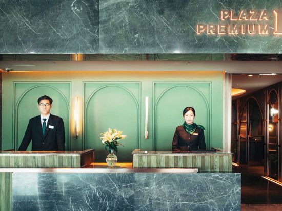 マカオ国際空港（MFM）ラウンジチケット☆プラザ・プレミアム・ファースト（Plaza Premium First）[出発]