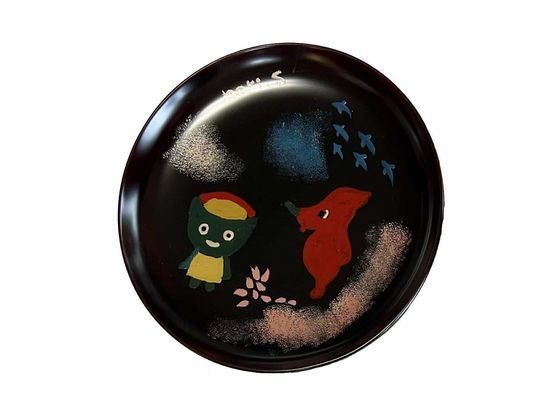 0YF2S_eb86797b-3389-49a1-a6c8-5a