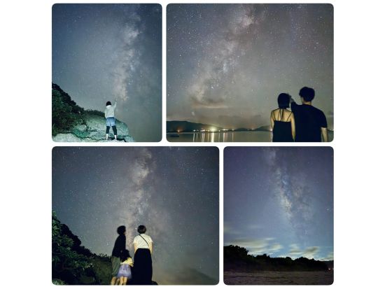 【1組貸切】ヤシガニ＆星空ナイトツアー 巨大ヤシガニ探索と満天の星空体験＜石垣島＞