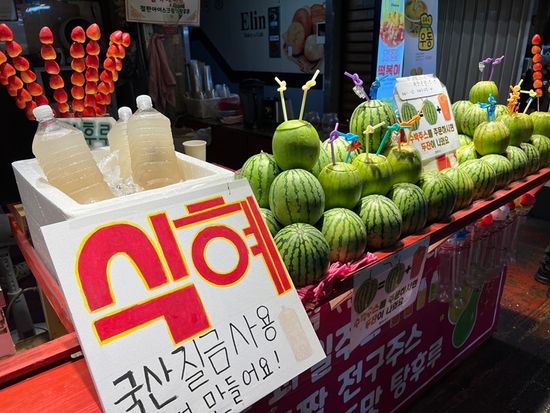 200014633_base_176905045672710