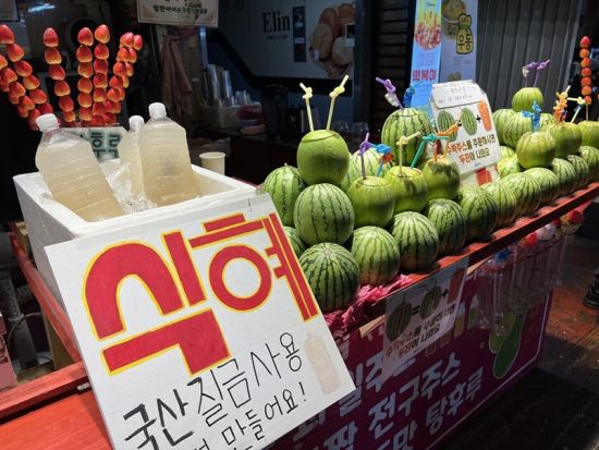 釜山半日観光ツアー 定番人気スポットめぐり！甘川文化村＆ダイヤモンドタワー＆龍頭山公園＆カントン市場＆BIFF広場 &チャガルチ市場＜午前／日本語ガイド＞