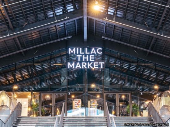 釜山夜景ツアー　BUSAN X the SKY入場＆民楽ザマーケット散策＆広安大橋夜景観賞 ＜ナッコプセ夕食／日本語ガイド＞