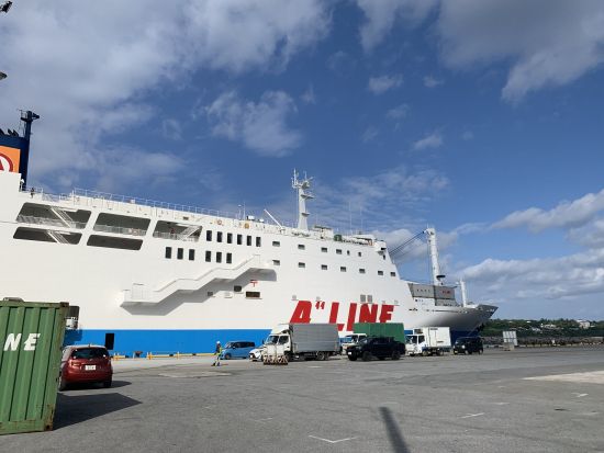 那覇港⇔本部港フェリーチケット 片道・往復どちらも選べる 本部町商品券付きプランあり