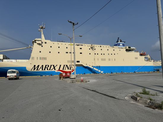 那覇港⇔本部港フェリーチケット 片道・往復どちらも選べる 本部町商品券付きプランあり