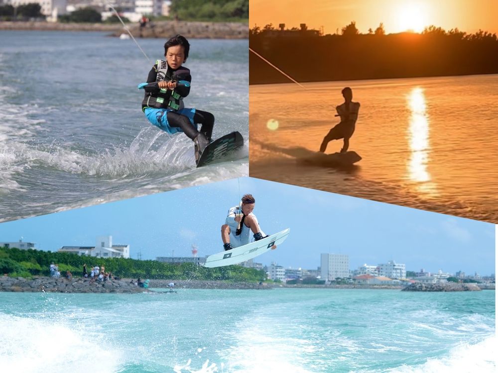 ウェイクボード