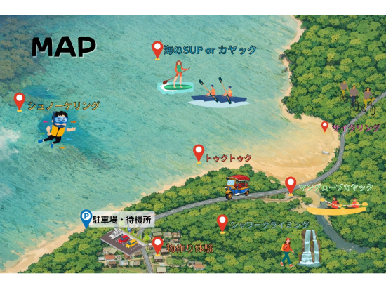 6種類のアクティビティが遊び放題！シュノーケルやSUP、カヤックなどから選べる充実プラン＜石垣島／1日または半日／5〜65歳＞ by アクティビティパーク石垣島