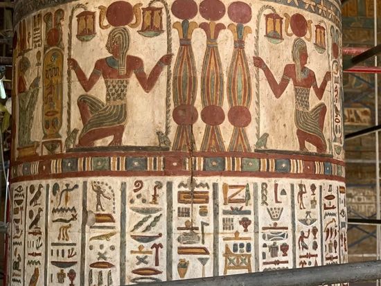 bc54a6da-786f-42fe-ae0d-3472e564fa6a