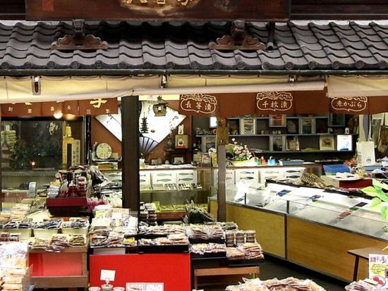 スクリーンショット 2026-03-13 103258