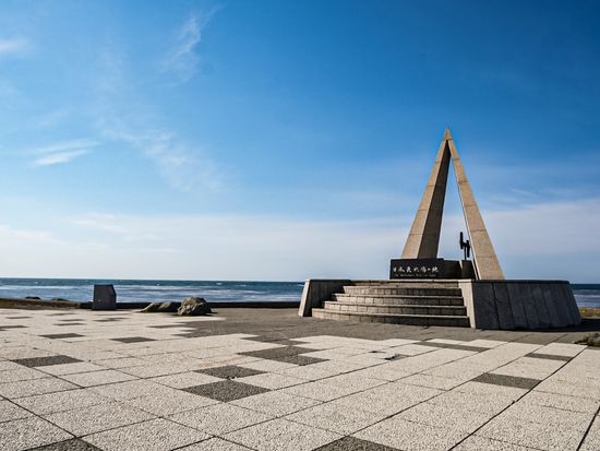 Japan_Hokkaido_Wakkanai_Soyamisaki_PhotoAc_72669909424019139_m
