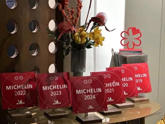 ミシュラン二つ星レストラン「吉品軒」☆食事券＆事前予約サービス　本格広東料理フルコース＜上海＞　