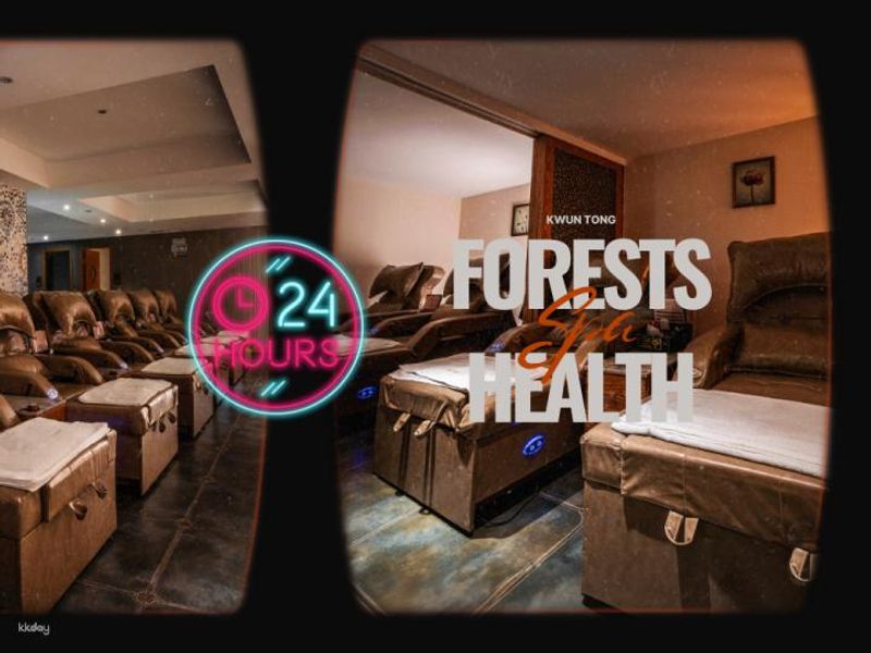 Sen Foot Massage Center2