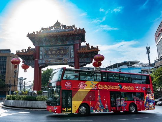 乗り降り自由！バンコク ホップオン・ホップオフ 観光バスチケット＜24時間・48時間／英語オーディオガイド＞