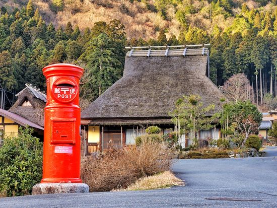 ACかやぶきの里ポスト25582103_m