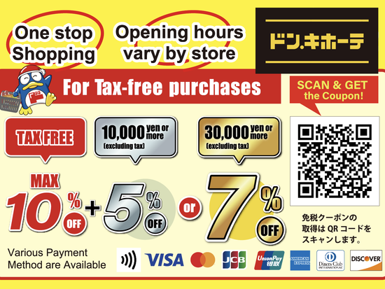 スクリーンショット 2025-12-01 14.11.20 (1)