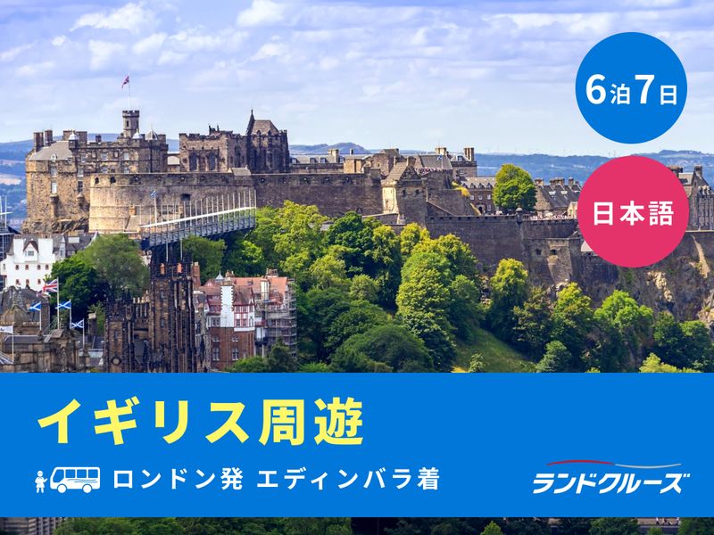 Ac201537／ID2608318-Pixta