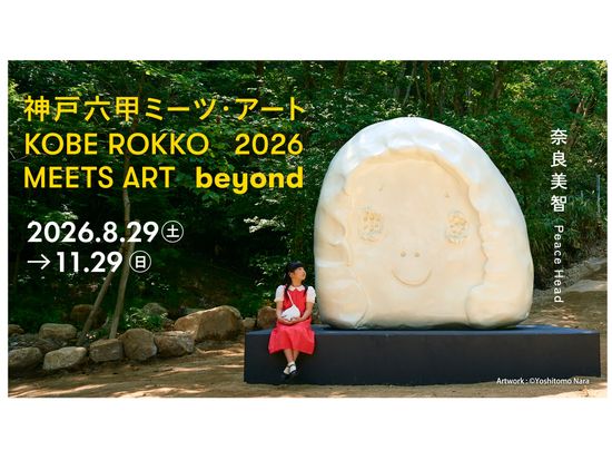 U20NI_6b758b1f-6278-477b-8312-4db6957c3766