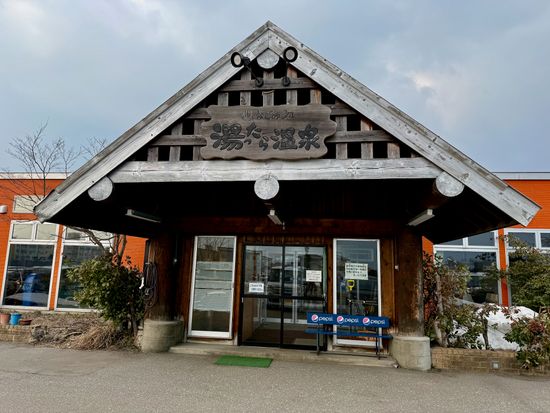 すべての写真 - 1 ／ 1 (1)