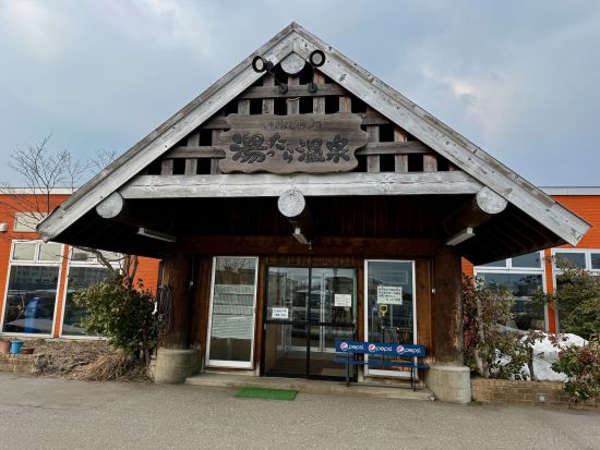 【津軽海峡フェリー直結】早朝から青森満喫！世界遺産白神山地 十二湖プラベートツアー　ベテランガイド1日貸切！＜青森フェリーターミナル発着＞