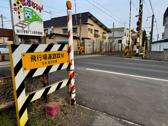 すべての写真 - 1 ／ 1 (2)