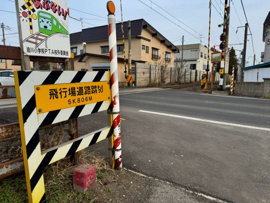 【津軽海峡フェリー直結】早朝から青森満喫！世界遺産白神山地 十二湖プラベートツアー　ベテランガイド1日貸切！＜青森フェリーターミナル発着＞