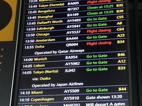 【空港送迎】ロンドン・ヒースロー空港 ⇔ ケンブリッジ市内 ＜貸切／日本語ドライバー＞