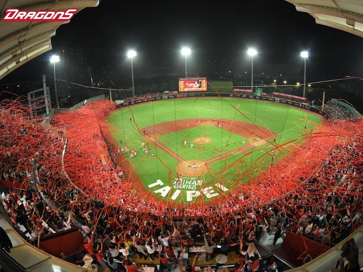 2026/4/3～6/17期間限定】台湾プロ野球観戦ツアー 熱狂の球場で味全