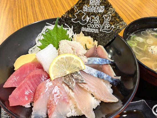 能登日帰りバスツアー 千里浜なぎさドライブウェイ＋七尾散策＋能登食祭市場 自由昼食＆クーポン付＜4～7月／金沢駅発着＞