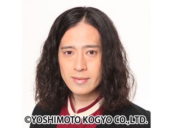 ピース・又吉'14(C)400400 (1)