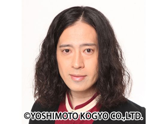 宮沢和史プロデュース 琉球歌巡りコンサートチケット　琉歌の源流を紐解く、音楽と舞踊の特別公演 ＜沖縄本島＞