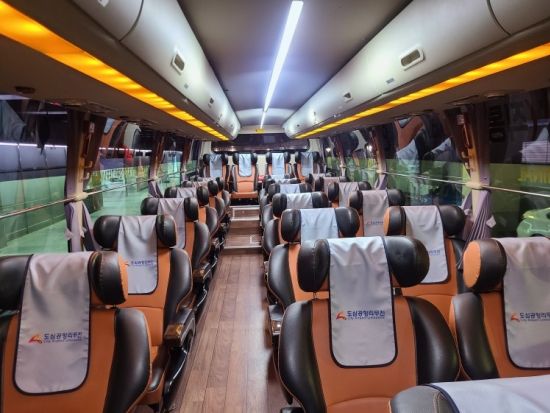 【空港送迎】仁川空港 → ソウル北部エリア　6102リムジンバス割引チケット 