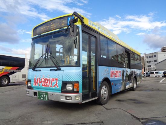 周遊観光バス「MY遊バス」で行く竹林寺 お遍路入門講座＜お遍路装束付き／MY遊バス五台山券付き／乗り降り自由／高知駅発＞