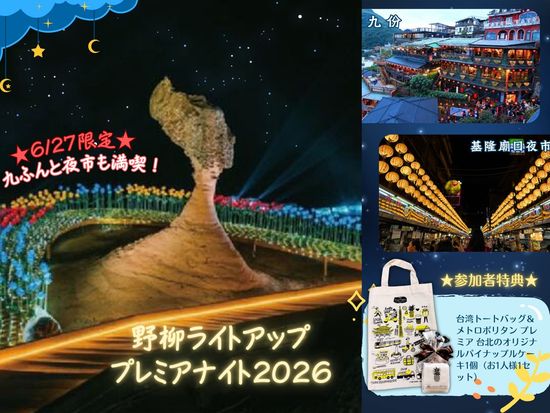 200013691_base_17727851544090