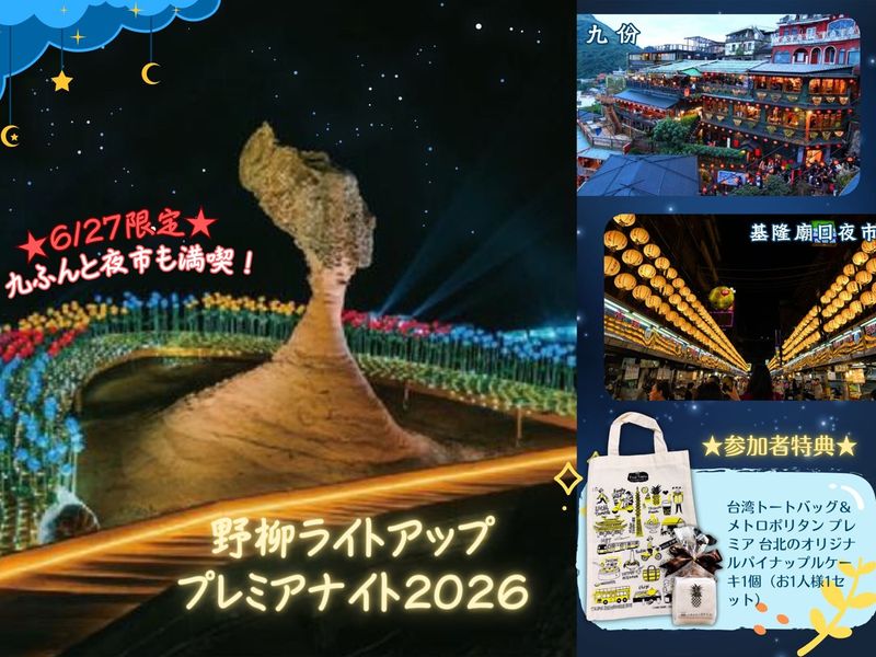 200013691_base_17727851544090