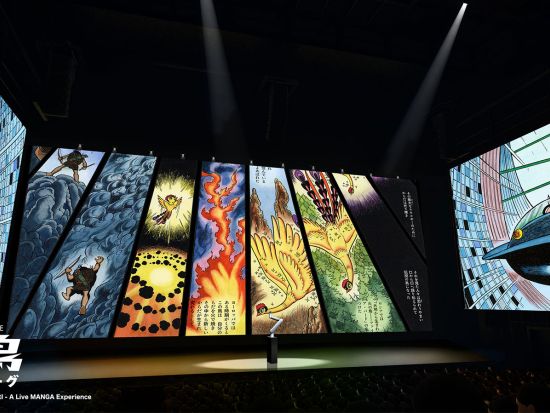 【自由席チケット／当日引換】MANGALOGUE（マンガローグ）：火の鳥（開館記念特別公演）