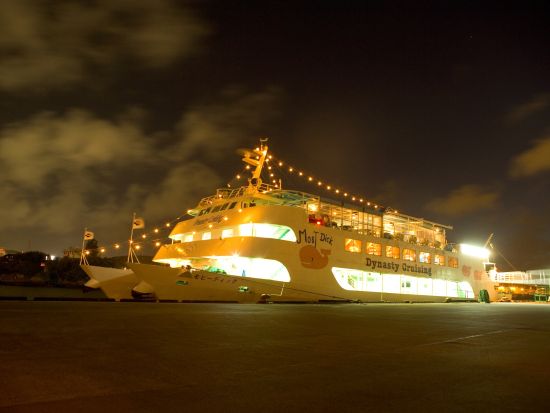 ディナークルーズ　夜景と星空に包まれる大海原遊覧 ライブミュージック＆こだわりディナービュッフェ＜サプライズ演出・記念日対応可／那覇埠頭発＞