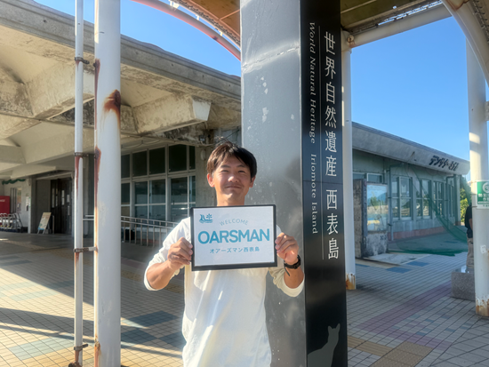 ①お迎えIMG_5217