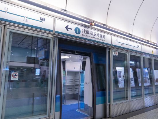 【空港鉄道】香港エアポートエクスプレス　乗車チケット