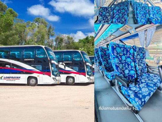 【高速バス】バンコク ⇒ サムイ島 ＜フェリー乗船付き＞