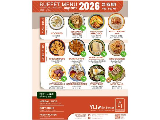 Food_resize