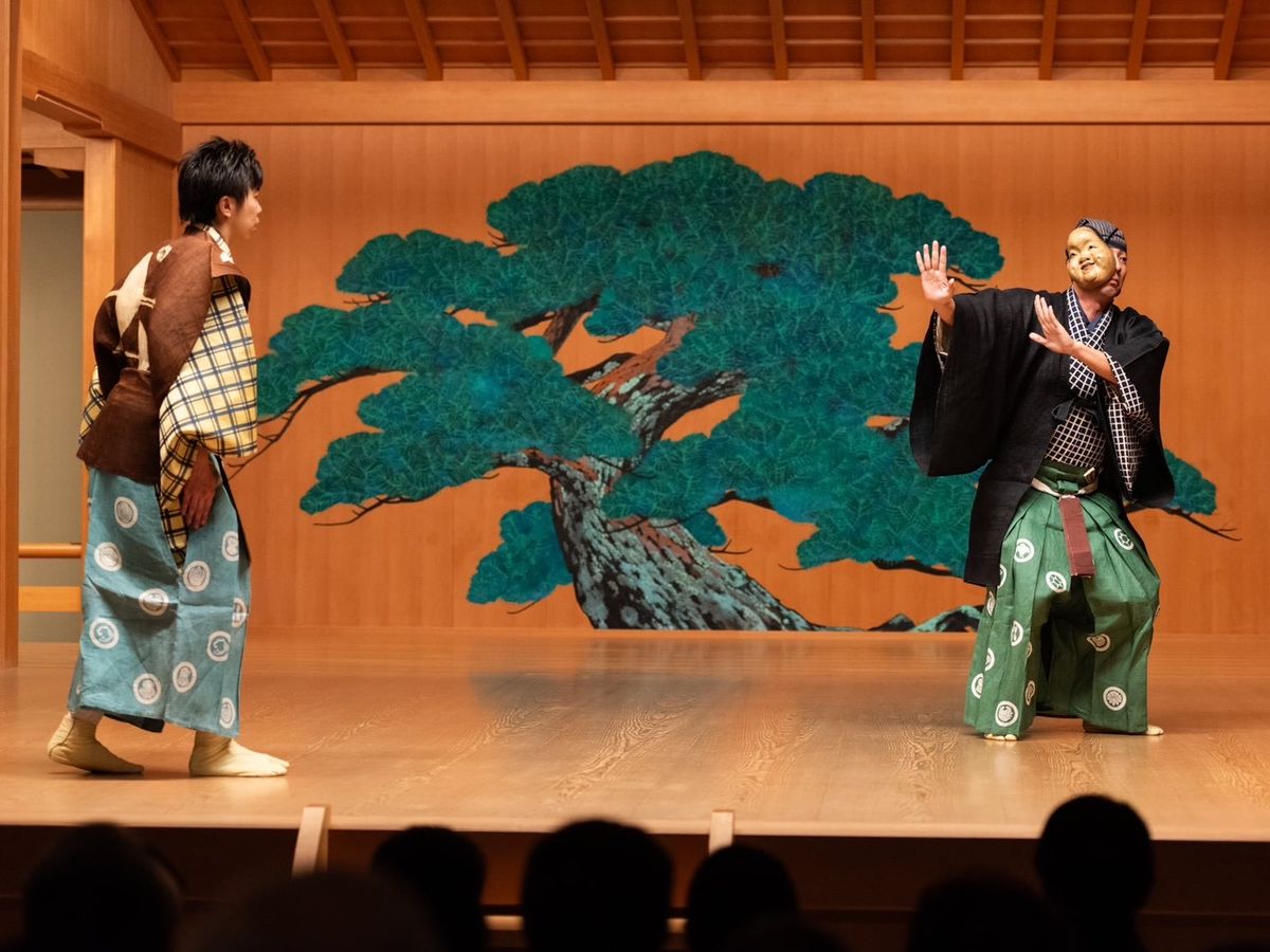 狂言ラウンジ大藏基誠 ラウンジパーティと狂言公演を組み合わせた新