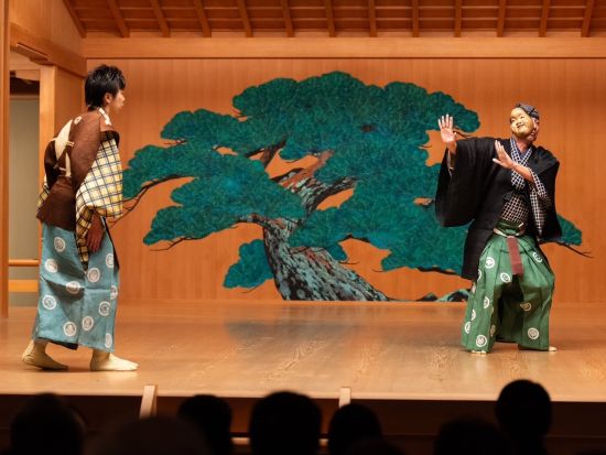 狂言ラウンジ大藏基誠 ラウンジパーティと狂言公演を組み合わせた新感覚ライブ  満足度NO.1の人気イベントが復活！＜選べるベルトラ限定プラン＞