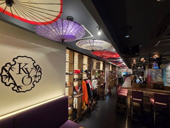 ジャンカラ ENTERTAINMENT HUB KYOTO店（京都駅前）事前予約～エンタメ複合ビルで楽しいひとときを～