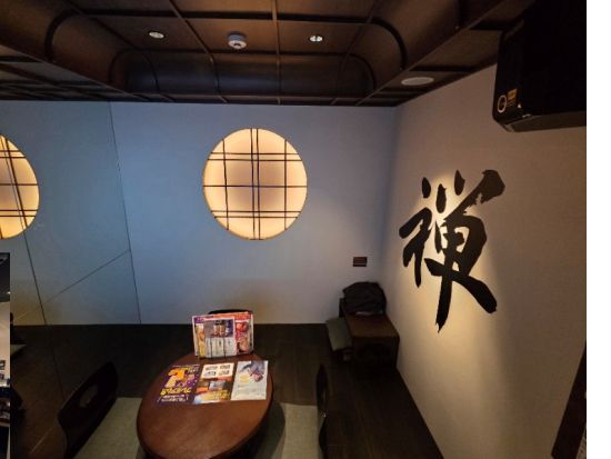 ジャンカラ ENTERTAINMENT HUB KYOTO店（京都駅前）事前予約～エンタメ複合ビルで楽しいひとときを～