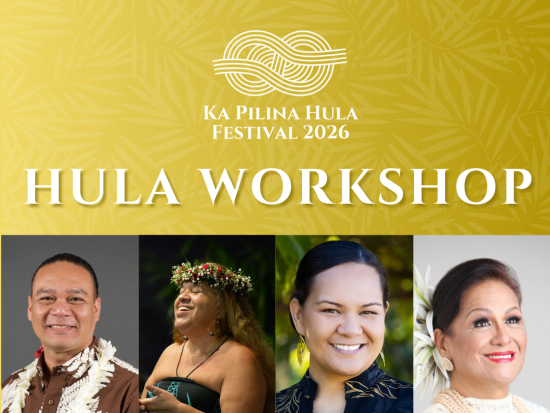 【5/4～6開催】カ・ピリナ・フラ・フェスティバル2026＜茅ヶ崎＞