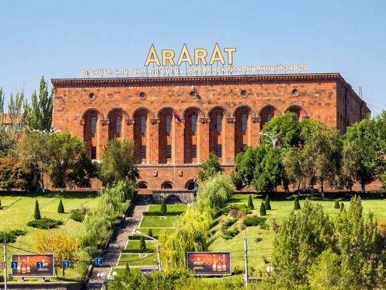 Ararat Brandy Factory