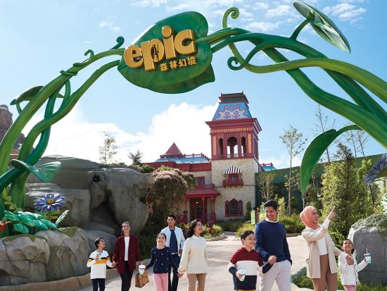 ゲンティン・スカイワールズ・テーマパーク「Genting SkyWorlds Theme Park」入場事前予約サービス＜クアラルンプール＞