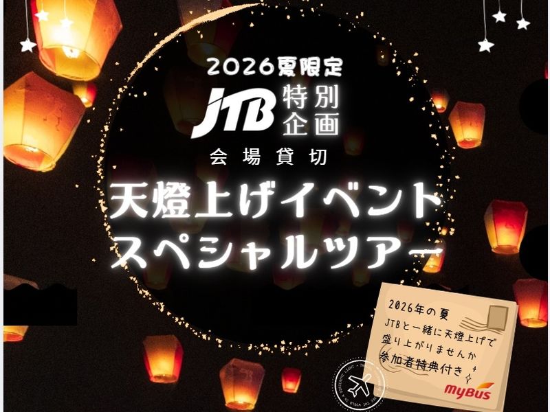 200013376_base_17751065970130